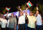Inside the Power Struggle That Forced Fayyaz Out of the MDP Chair