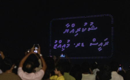 ހިނގާ ޚަރަދަކަށް ބެލުމެއްނެތި ރައީސް މުޢިއްޒު ރިކޯޑު ހެއްދެވުމުގައި