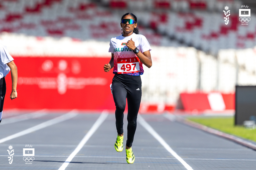 އޭޝިއަން ޔޫތު ގޭމްސް 2025: ލުހްޔާއަށް ޕާސަނަލް ބެސްޓް ޓައިމިންއެއް، މައިހާއަށް ބައިނަލްއަގްވާމީ ފުރަތަމަ ތަޖުރިބާ