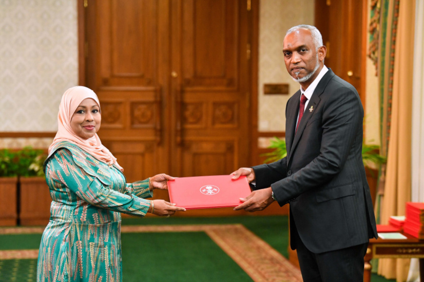 އެޗްއާރްސީއެމަށް ރަމީލާ އައްޔަންކުރަން ރުހުން ދީފި