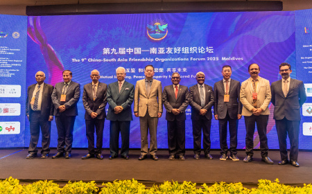From Climate Action to Cultural Bridges: China–South Asia Forum Charts New Regional Priorities