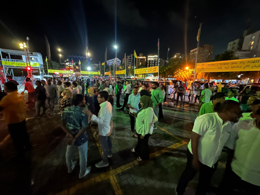 ފޮޓޯ: އެމްޑީޕީ