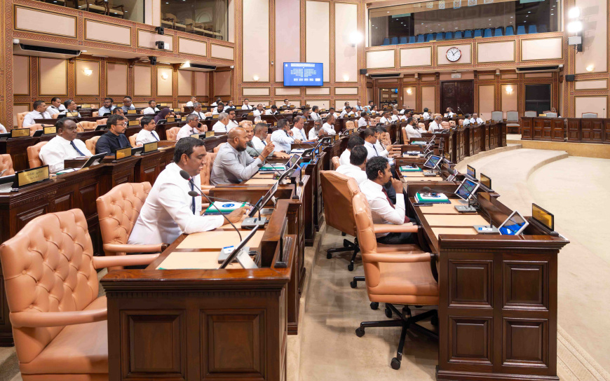 މަސްދަރު ހާމަކުރަން މަޖުބޫރު ކުރުވާ ބިލު މަޖިލީހަށް ބަލައިގަނެފި