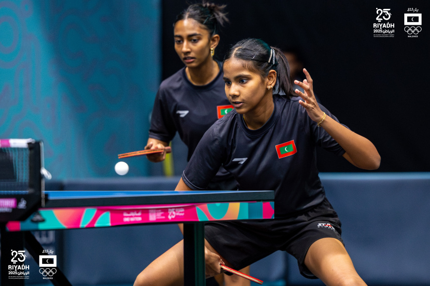 ފޮޓޯ: އެމްއޯސީ