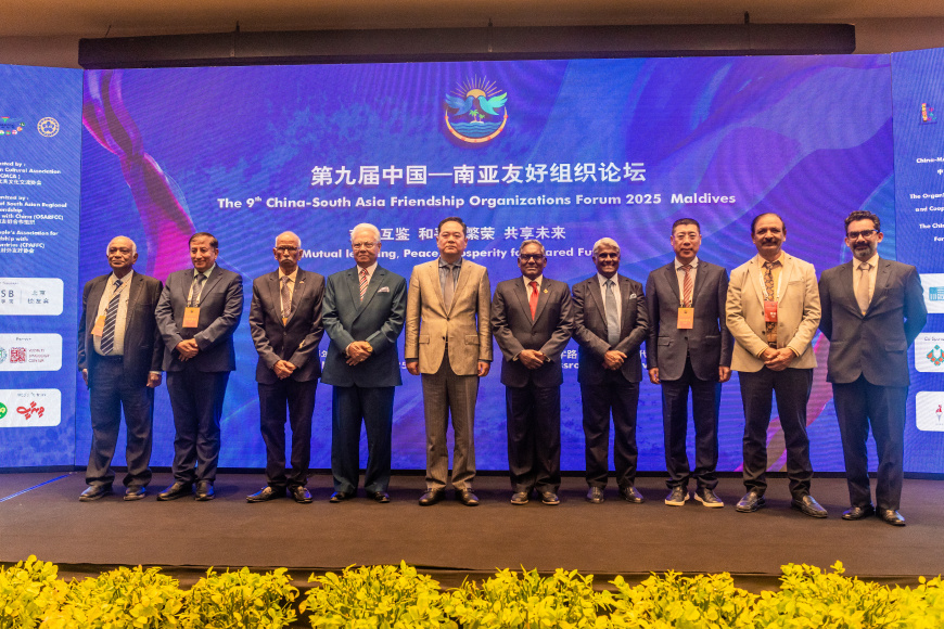 From Climate Action to Cultural Bridges: China–South Asia Forum Charts New Regional Priorities