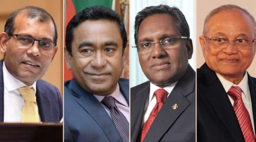 ކުރީގެ ރައީސުންގެ އޮފީސް ހަރަދު ކަނޑާލަން ފާސްކޮށްފި