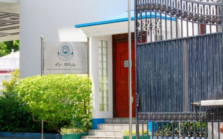 ކަށިމިޔަރުގެ މަސްވެރިކަން ހުއްޓުވުމަށް ހައިކޯޓަށް ހުށަހަޅައިފި