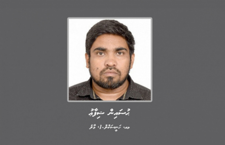 Criminal Court Hands Down Over 100-Year Sentence in Landmark Fraud Case
