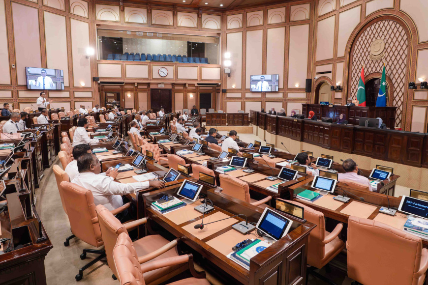 Maldives Parliament House. Photo: Majlis