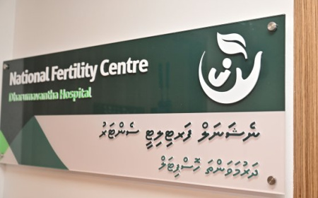 އައިވީއެފް ހަދަން ޝަރުތު ހަމަވީ 39 މީހުން