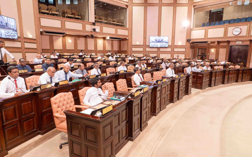 Parliament to Hold Special Sitting on Criminalising Gambling