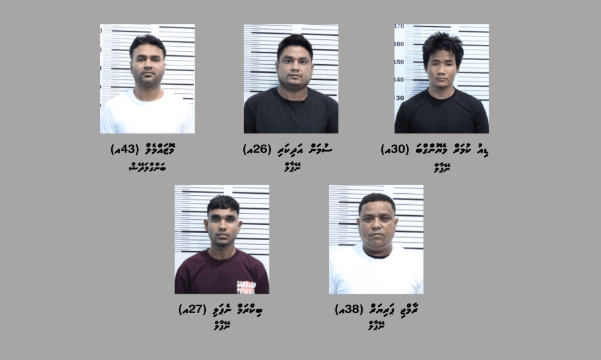 ބަނގުރަލުގެ ވިޔަފާރިކުރަމުންދިޔަ ބަޔަކު ހައްޔަރުކޮށް ޑީޕޯޓުކޮށްލަނީ