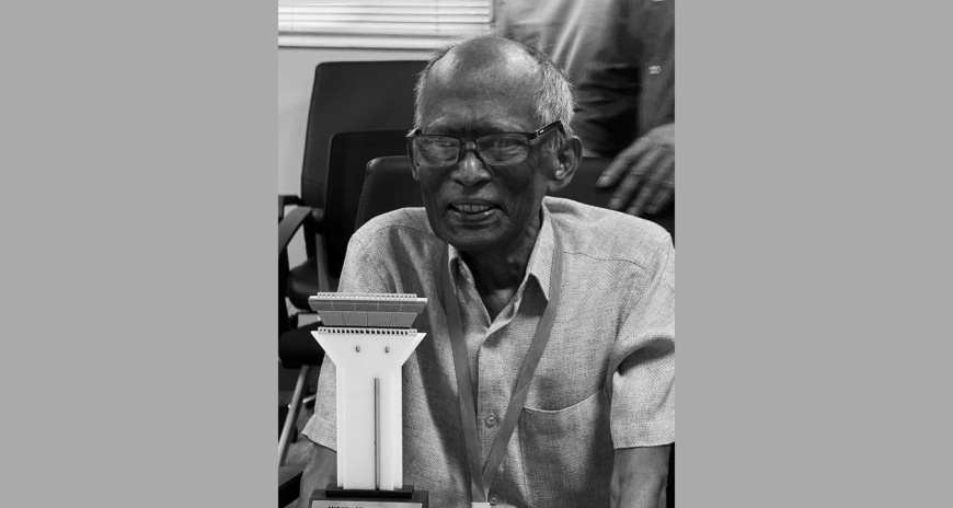 ރާއްޖޭގެ ފުރަތަމަ އެއާ ޓްރެފިކް ކޮންޓްރޯލަރ މުޙައްމަދު ނައީމް ނިޔާވެއްޖެ
