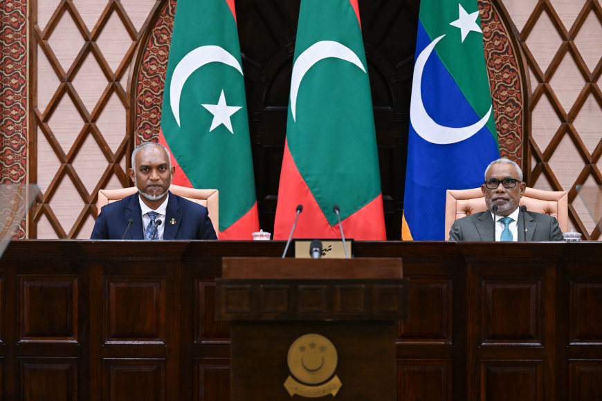 ފެބްރުއަރީ ފަސް ވަނަ ދުވަހަކީ ސަރުކާރު ބަންދު ދުވަހެއް ގޮތުގައި ހަމަޖައްސަވައިފި