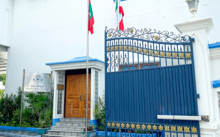 "ސްކޫޕް" ގްރޫޕަކީ ގޭންގެއް ކަމަށް ކަނޑައެޅުމުގެ މައްސަލަ ހައިކޯޓުން ބަލައިގެންފި