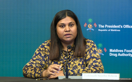Pension Office CEO Sujaatha Resigns Over Controversial MVR 2.4 Billion Deal