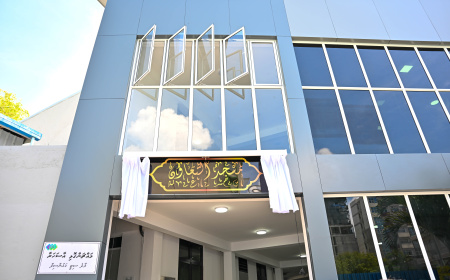 ކައުންސިލް އިންތިހާބާ ދިމާކޮށް ޖަމާޢަތްތެރިންނަށްވެސް ޚާއްސަ އިނާޔަތެއް