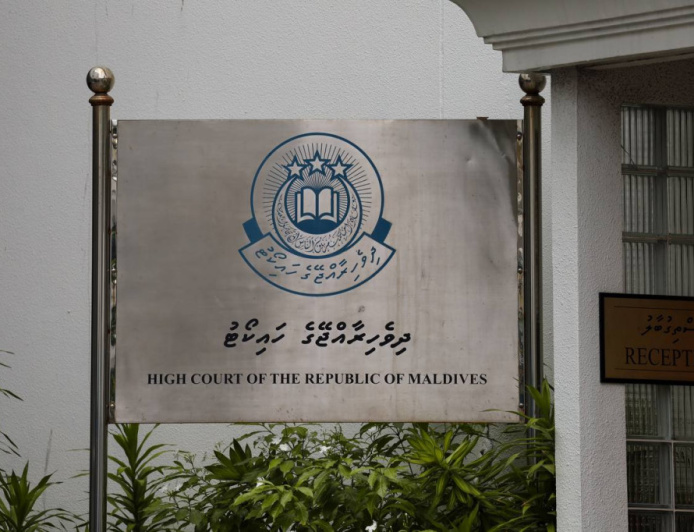 ފްލެޓު އަތުލި މައްސަލައިގެ ޝަރީއަތް މަޑުޖައްސާލަން ހައިކޯޓުން އަމުރުކޮށްފި