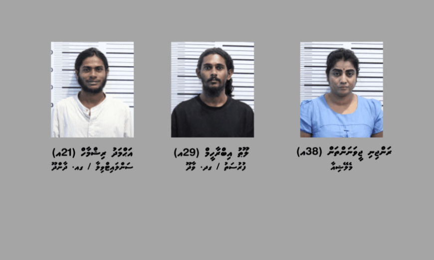 ދެ ކިލޯއަށް ވުރެ ގިނަ މަސްތުވާތަކެއްޗާއެކު ތިން މީހަކު ހައްޔަރުކޮށްފި