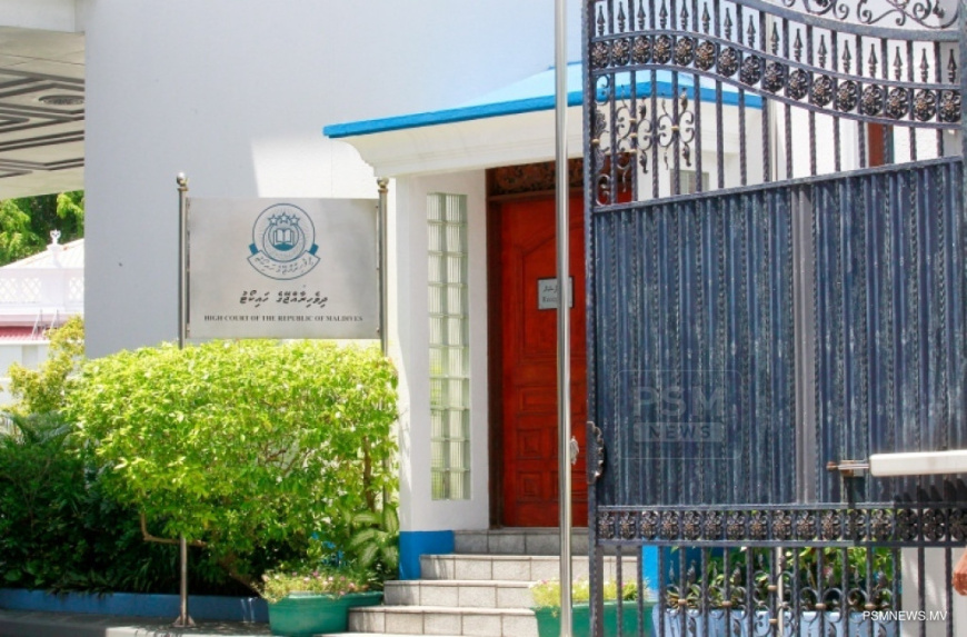 ސްކޫޕަކީ ގޭންގެއް ކަމަށް ކަނޑައެޅުމުގެ އަޑުއެހުންތައް ސިއްރުކޮށްފި