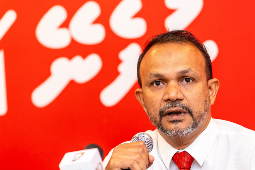 ރެފެރަންޑަމް ހުއްޓުވައިދިނުމަށް އެދި ސުޕްރީމް ކޯޓަށް