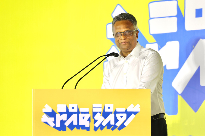 އަމާނާތްތެރި ހިދުމަތް، މާލެ ސިޓީގެ ވިންދު - އެމްޑީޕީގެ މާލޭ މެނިފެސްޓޯ ލޯންޗުކޮށްފި