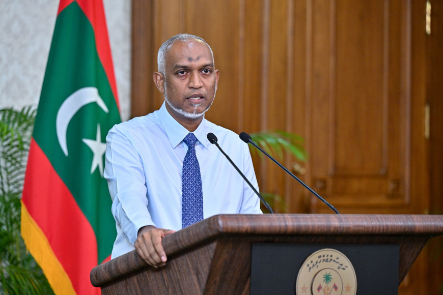 "ދިވެހިރާއްޖޭގެ ސަރަހައްދުތަކާ ބެހޭ އޮފީސް" އުފައްދަވައިފި