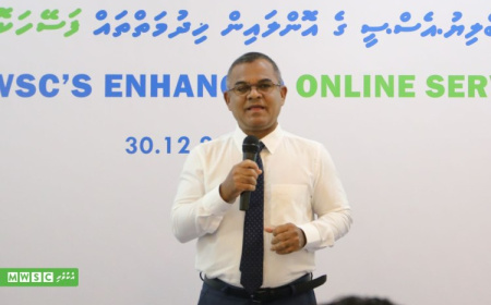 ފެންކުންފުނީގެ އެމްޑީ ކަމުން މަތީނު އިސްތިއުފާ ދީފި