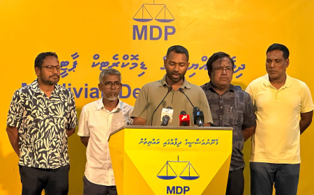 އިހްތިޖާޖުތައް ފެށުމަށް އެމްޑީޕީގެ ގައުމީ ހިންގާ ކޮމިޓީން ނިންމައިފި