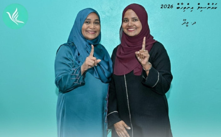 މީދޫ ކައުންސިލް ރައީސްގެ ގޮނޑި ކާމިޔާބު ނުވުމުން ޕީއެންސީގެ ކެންޑިޑޭޓް ކޯޓަށް