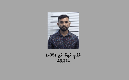 މަގުމަތިން ބަލައި ފާސްކުރި މީހެއްގެ 35 ފުޅި ބަނގުރަލާ އެކު ހައްޔަރުކޮށްފި