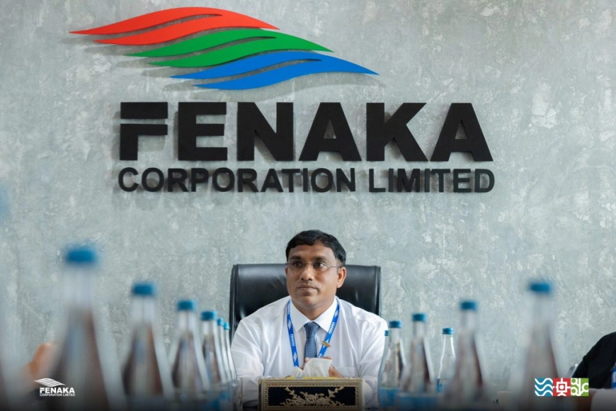 ފެނަކަ އެމްޑީ ނަޖާހު މަގާމުން ވަކިކޮށްފި