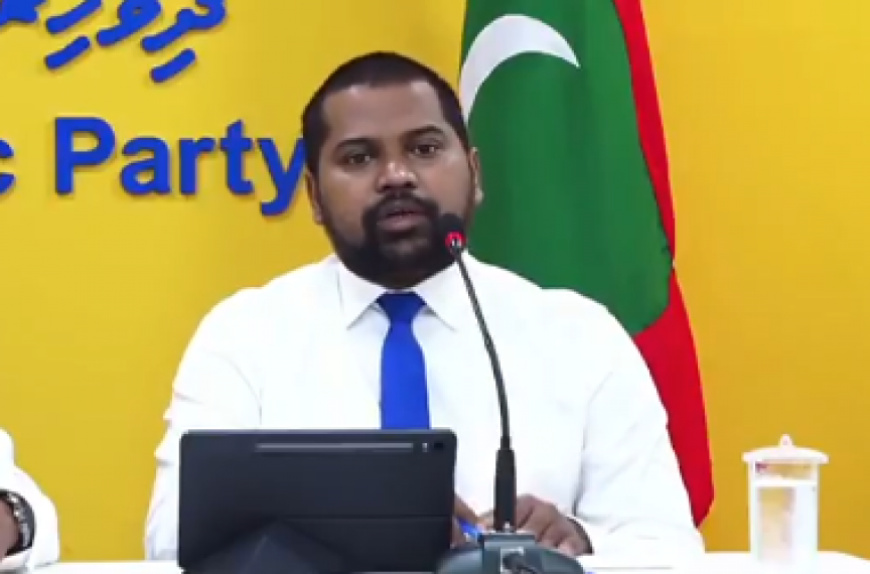 އެމްޑީޕީގެ ލީގަލް ޑިރެކްޓަރުގެ މަގާމުން މަޢުރޫފު ވަކިކޮށްފި