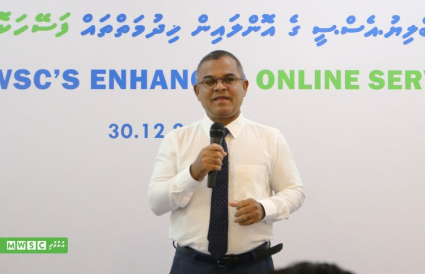 ފެންކުންފުނީގެ އެމްޑީ ކަމުން މަތީނު އިސްތިއުފާ ދީފި