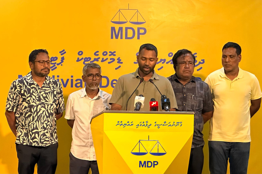 އިހްތިޖާޖުތައް ފެށުމަށް އެމްޑީޕީގެ ގައުމީ ހިންގާ ކޮމިޓީން ނިންމައިފި