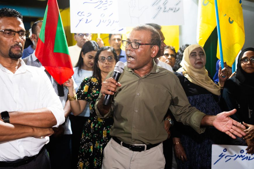 ސިޔާސީ ވިސްނުން ތަފާތުވުމުން ވަޒީފާއިން ވަކިކުރުމާ ދެކޮޅަށް ބުރާސްފަތި ދުވަހު އެމްޑީޕީން މަގުމައްޗަށް ނުކުންނަނީ