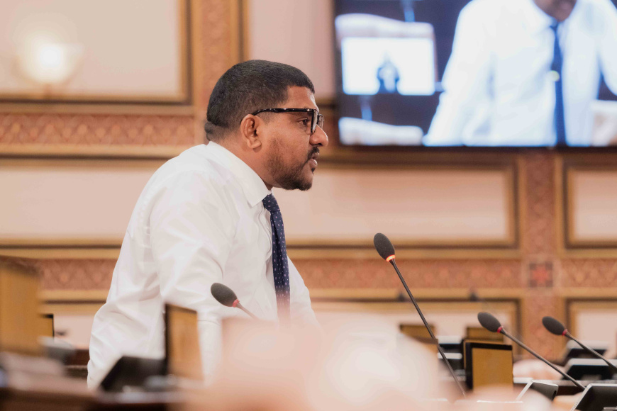 Amendment to Mandate Service Charge Payments in Dollars Accepted