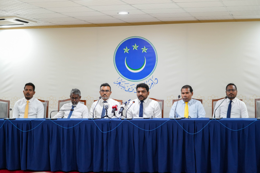 MDP Parliamentary Group Backs Majority of PNC Ministers in Cabinet Approval Vote
