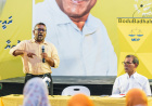 އެމްޑީޕީން 'ބޮޑު ބަދަލު' އޮފީހެއް ހުޅުވައިފި