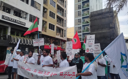 ސަރުކާރުން އިސްނަގައިގެން ހިނގާލުމެއް ބޭއްވީ ޖައްސާލުމަށް: އެމްޓީޔޫސީ
