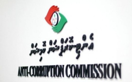 އެމްއެމްޕީއާރުސީ ހިޔާނާތާއި ގުޅިގެން ޕޮޕިއުލާ މޯލްޑިވްސްގެ މައްޗަށް ދައުވާކުރަނީ