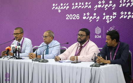 އިލެކްޝަންސް ކޮމިޝަނުގެ މެންބަރުކަމަށް ކުރިމަތިލުމުގެ ފުރުޞަތު ހުޅުވާލައްވައިފި