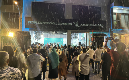މަޖުބޫރުކޮށްގެންވެސް ޕީއެންސީގެ ޖަލްސާއަށް 3000 މީހުން ހަމައެއްނުވި