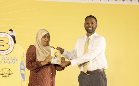 މީކާއިލްގެ 'އިތުބާރު' މެނިފެސްޓޯ އިފްތިތާހުކޮށްފި