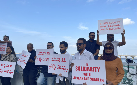 ގެގް އަމުރު ބާތިލުކުރަން ހުށަހެޅި މައްސަލަ ބަލައިގެންފި