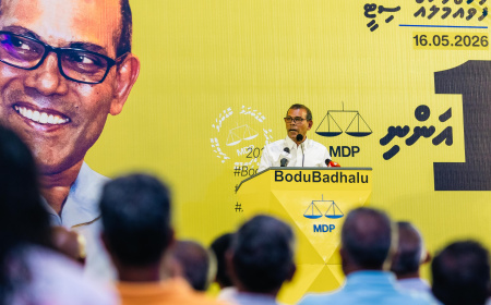 ނަޝީދުގެ ވަޢުދު: މަރުވެދާނީވެސް އެމްޑީޕީގެ މެންބަރެއްގެ ގޮތުގައި