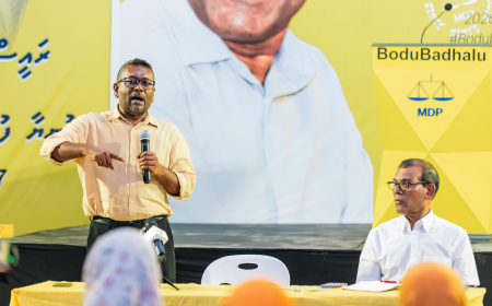 އެމްޑީޕީން 'ބޮޑު ބަދަލު' އޮފީހެއް ހުޅުވައިފި