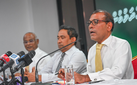 ތިން ރައީސުންނަށް އެއްބާރުލުން ދިނުމަށް އެމްޑީޕީގެ ގައުމީ މަޖިލީހުން ނިންމައިފި