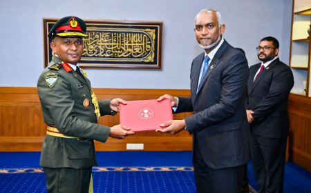 ޗީފް އޮފް ޑިފެންސް ފޯސް އެމްއެންޑީއެފްގެ ކޯޑް އޮފް އެތިކްސްއާ ހިލާފުވި ކަމަށް ބުނެ ފާޑުކިޔުން އަމާޒުވެއްޖެ