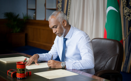 މަރު ގާތްވުމުން ޕެންޝަން ފަންޑުގައި ހުރި ފައިސާ ނެގޭ އިސްލާހު ތަސްދީގުކޮށްފި
